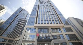 Echarm Hotel Guiyang International Convention & Exhibition Center - Guiyang - 2