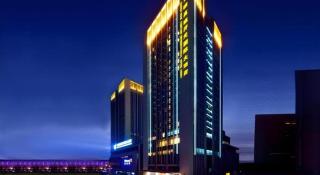 Gaosu New Century Hotel International Anhui - Hefei - 1