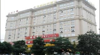 Chengdu Huadu Times Hotel - Chengdu - 6