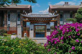 Honor Hotels & Resorts · Yun Shu Dali - 0