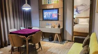 ZMAX Hotel Beijing Tongzhou Universal Tourist Resort Linheli Metro Station - Peking - 6
