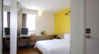 7 Days Inn Changchun Zhengyang Street Changchun Park Branch - 1