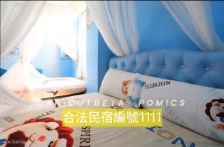 Mei Lun Xi Pan Homestay - Hualien City - 0