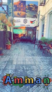 Sandra Hotel - Amman - 8