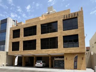 Sadana - Jeddah - 0