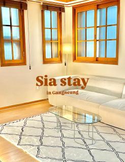 Gangneung Sia Stay - 0