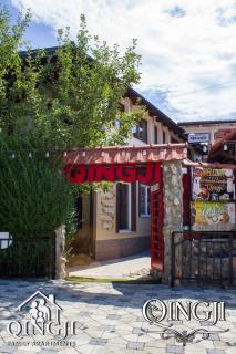 Qingji Family Apartments - Prizren - 0