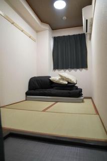 Nambaminami South room - 4