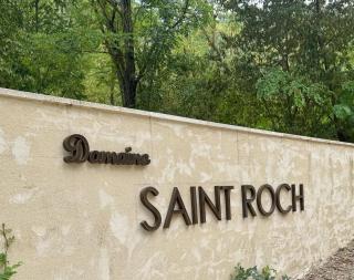 Domaine Saint Roch - Saint-Paul-lès-Durance - 4