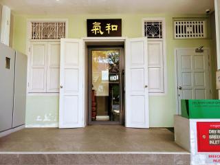 Cantonment Serviced Apartment - Singapour - 9