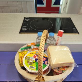 Soulmate Pension - 9