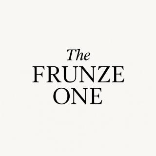 The Frunze One - Bichkek - 9