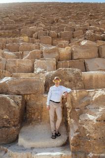 Nuts Pyramids View - 1