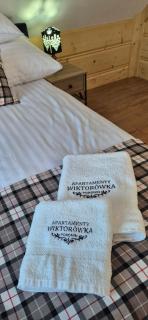 Apartamenty Wiktorówka - Poronin - 1