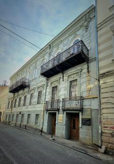 Galaktioni Hotel - Tbilisi - 0