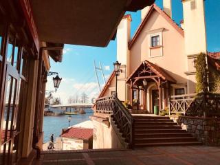Apartament Mazurek przy Promenadzie - 1