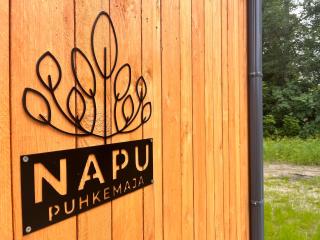 Napu Puhkemaja - 1