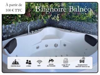 Secret passage "Best Quality" - Saint-Quentin - 0