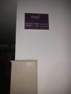 High-Standing apartment in Islane Cité Mohammadi - Agadir - 3