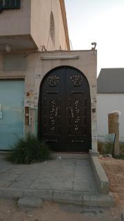 Sewar - Riad - 1