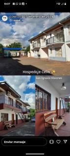 Hospedaje Celia - San Ignacio - 1