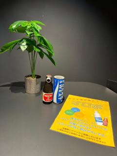 ondo-sauna 弁天町 - Osaka - 6