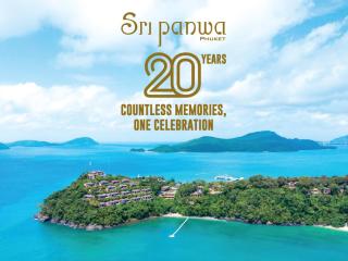 Sri Panwa Phuket Luxury Pool Villa Hotel - SHA Plus - 0