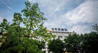 Shenggao Hotel Guangzhou Dongpu Branch - Guangzhou - 5