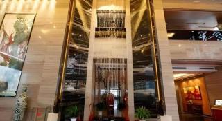 The Prosperous City Hotel Weifang - Weifang - 5