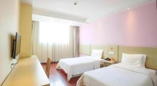 7 Days Inn Tianjin West Station Commercial Unversity - Tianjin - 9