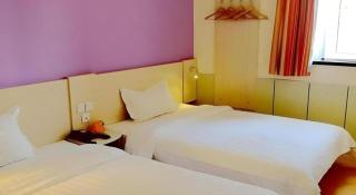 7 Days Inn Nanjing Gaochun Metro Station - 2
