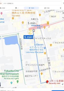 Guest house AKASAKA - Fukuoka - 8