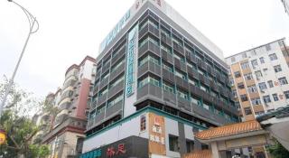 City Comfort Inn Guangzhou Southern Hospital Tonghe Metro Station - Guangzhou - 2