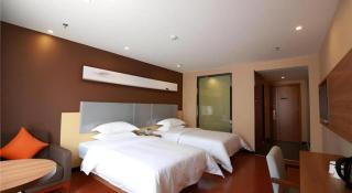 JTOUR Inn Maoming Gaozhou Guabangling Park - Maoming - 2