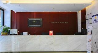 City Comfort Inn Huizhou Huiyang High-speed Railway Station - Huizhou - 5