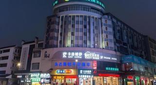 City Comfort Inn Yulin Walking Street - 6