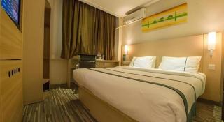 City Comfort Inn Yulin Walking Street - Yulin - 1