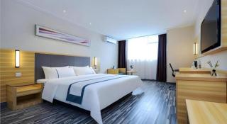 City Comfort Inn Dujiangyan Municipal Government - Chengdu - 1