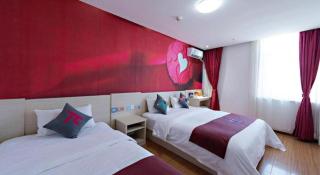 PAI Hotels Beijing Tongzhou Majuqiao - 2