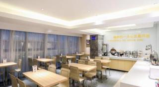 City Comfort Inn Chengdu Giant Panda Base - Chengdu - 5
