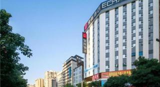 Echarm Hotel Guilin Railway Station the MixC - Guilin - 8