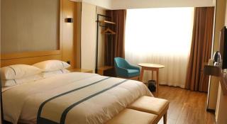 City Comfort Inn Shaoyang Wugang - Wugang - 5