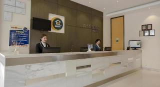 City Comfort Inn Nanning Wuyi Road Department of Motor Vehicles - Nanning - 8