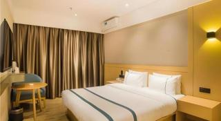 City Comfort Inn Liuzhou Longtan Park Ma'anshan Baiyun - 7