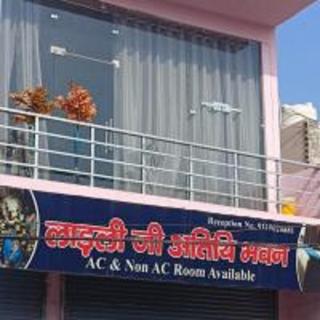 Ladli Ji Atithi Bhawan By StayApart - Mathura - 0