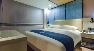 Echarm Hotel Guiyang Qianling Mountain - 1
