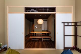 Kiraku Yoka Japanese-style house with a courtyard - 4