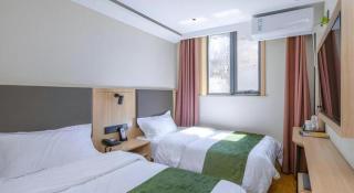 Green Tree Inn Express Beijing Xicheng District Dazhalan - Pechino - 1