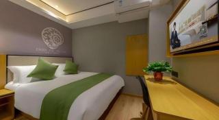 Shell Hotel Anhui Huaibei Railway Station Huiyuan Road - 5