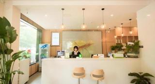 GreenTree Inn Express Henan Xinyang Huaibin County - Zhengzhou - 2